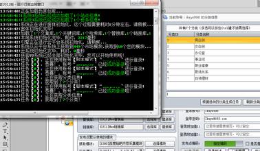 �˿���������ַ���Ƶ���ӱ�̰1.4�ڹ�Ա������ɱǰ������Ѫ �����˱���...