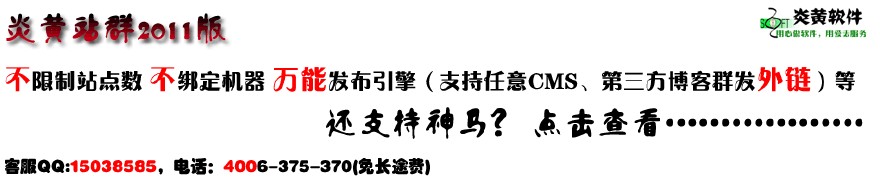 �ƾų�������Ƶ�����Ϲ�Ա�Գơ��߼��쵼�ɲ�������˺��Ů���߱���ְ...